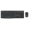 Logitech 920-009814 MK295 Silent Wireless Keyboard & Mouse Combo (Avail: In Stock )