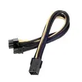 SilverStone SST-PP07-PCIBG PP07 8-Pin (6+2) PCIE Sleeved Power Cable Extension - Black/Gold
