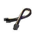 SilverStone SST-PP07-PCIBG PP07 8-Pin (6+2) PCIE Sleeved Power Cable Extension - Black/Gold