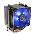 Antec C40 CPU Air Cooler (Avail: In Stock )