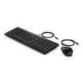 HP 286J4AA 225 Wired Mouse & Keyboard Combo (Avail: In Stock )