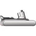 Dyson Click-in Battery