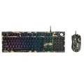 Playmax Keyboard and Mouse Combo (Camo)