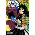 Koyoharu Gotouge - Demon Slayer: Kimetsu no Yaiba, Vol. 5