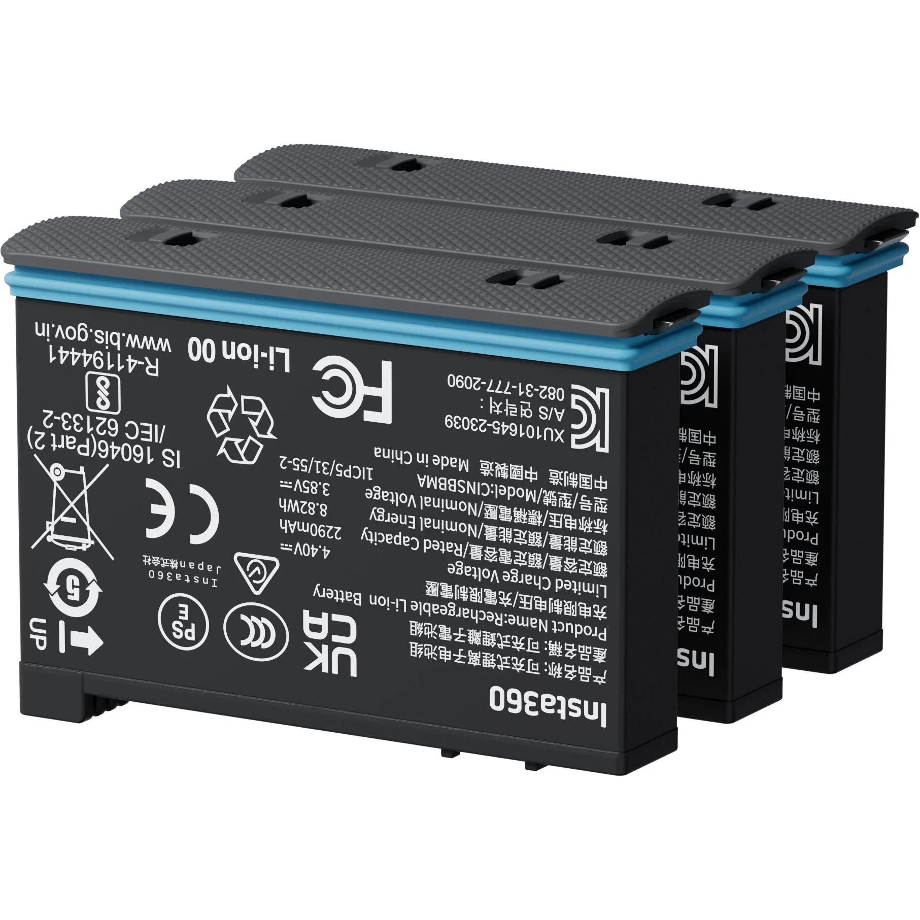 Insta360 Battery for Ace Pro