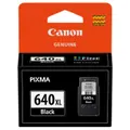 Canon Pixma PG640 FINE High Yield Printer Ink Cartridge (Black)