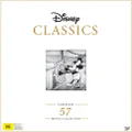 Disney Classics Collection (Limited Edition)