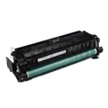 Compatible Canon CART-040BKII Black High Yield Toner - 12,500 pages
