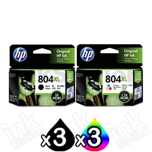HP TANGO Ink Cartridge