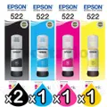Epson EcoTank ET2811 Ink Cartridge