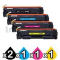HP Color LaserJet Pro MFP M280nw [2BK,1C,1M,1Y] Toner Cartridge