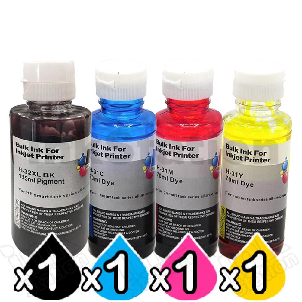 HP SMART TANK 7005 [1BK,1C,1M,1Y] Ink Cartridge