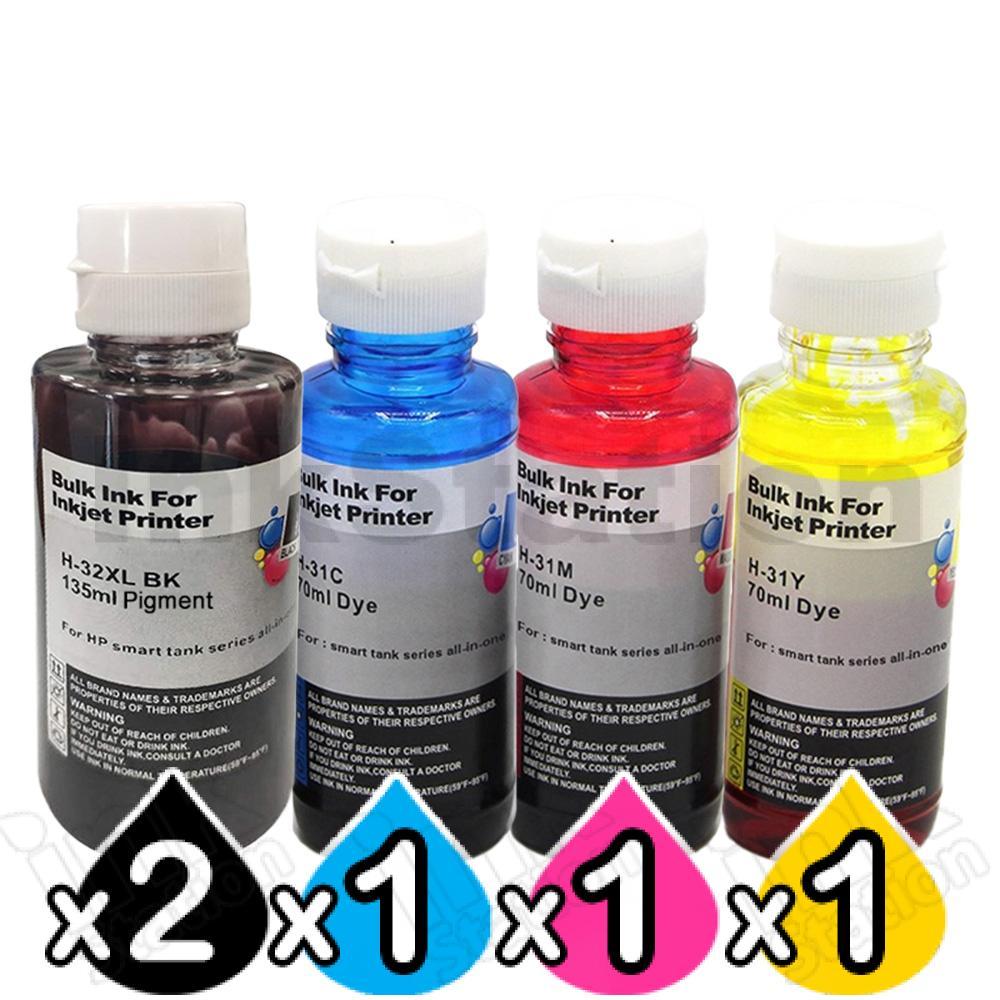 HP SMART TANK 7005 [2BK,1C,1M,1Y] Ink Cartridge