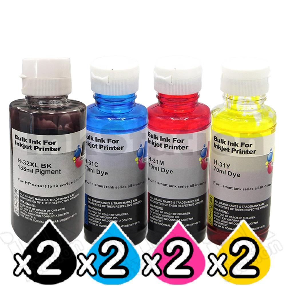 HP SMART TANK 7005 [2BK,2C,2M,2Y] Ink Cartridge