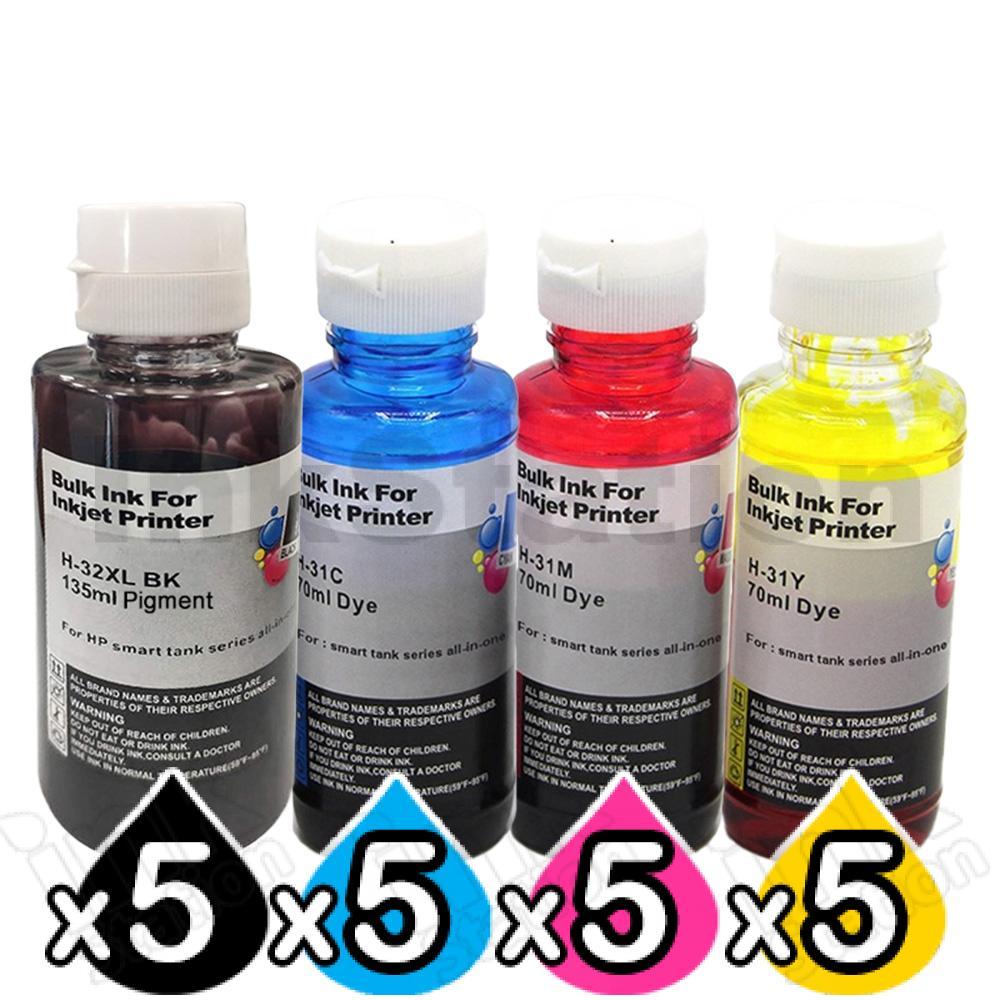 HP SMART TANK 7005 [5BK,5C,5M,5Y] Ink Cartridge