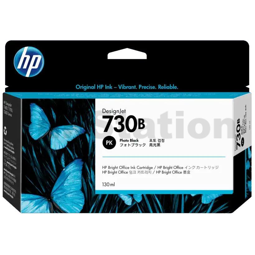 HP Designjet T2600dr Photo Black Ink Cartridge