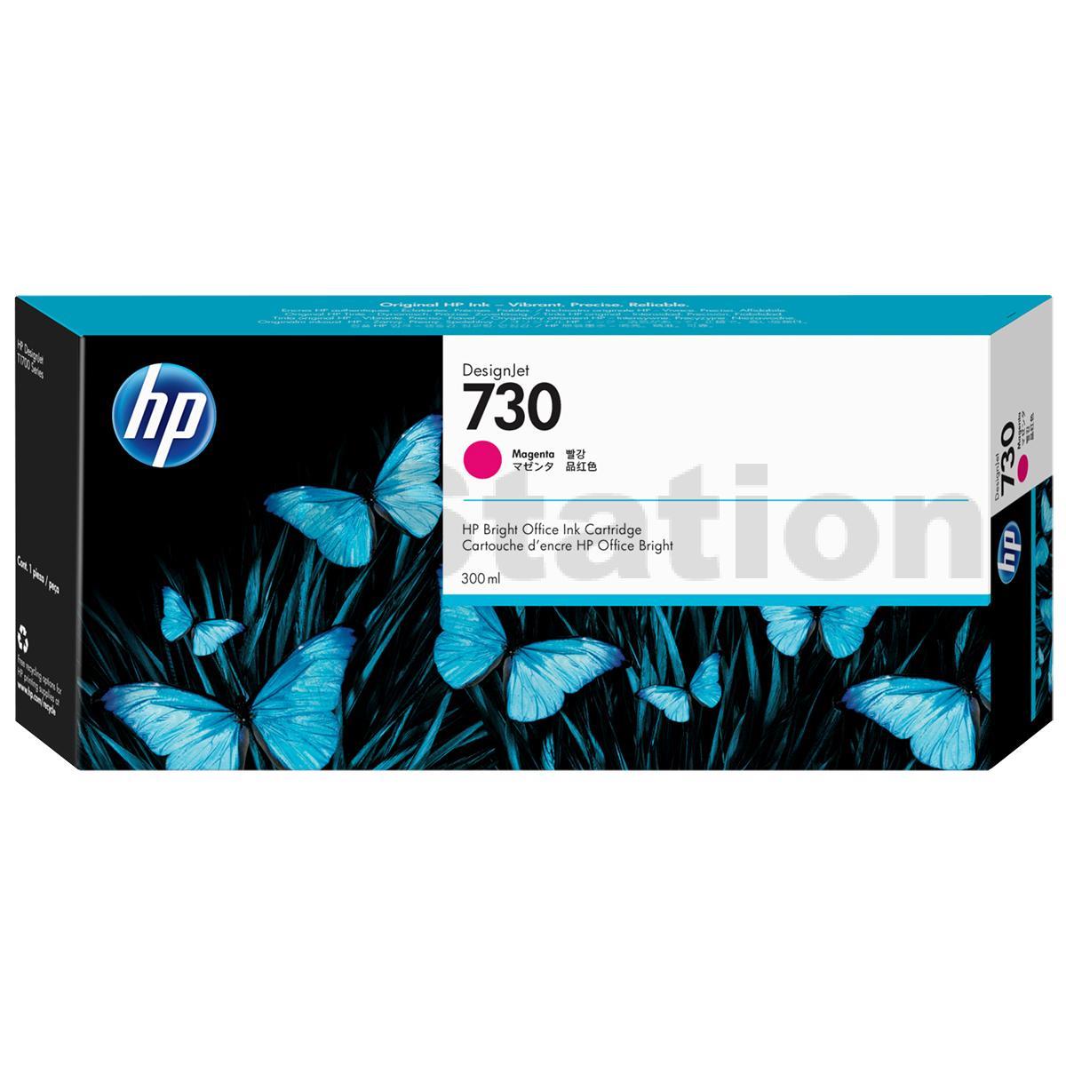 HP Designjet T1700 Magenta Ink Cartridge