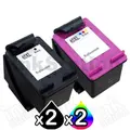 4 Pack HP 65XL Compatible High Yield Ink Combo N9K04AA + N9K03AA [2BK,2CL]