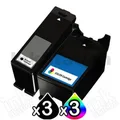 6-Pack Dell V313/V313W/V515W/P513W/P713W/V715W (Series 21/22/23/24) High Yield Compatible Ink Combo [3BK,3C]