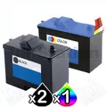 3 Pack Dell 720 A920 (T0529 + T0530) Compatible Ink Combo [2BK,1C]