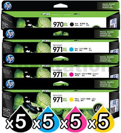 HP Officejet Pro MFP X551DW [5BK,5C,5M,5Y] Ink Cartridge