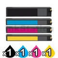 4 Pack HP 975X Compatible High Yield Inkjet Combo L0S00AA - L0S09AA [1BK,1C,1M,1Y]