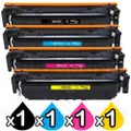 HP Color LaserJet Pro MFP 4301fdn [1BK,1C,1M,1Y] Toner Cartridge