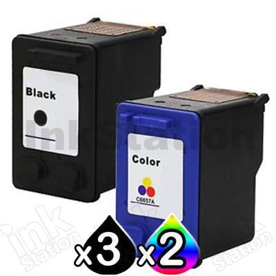 HP Officejet 4110 Ink Cartridge