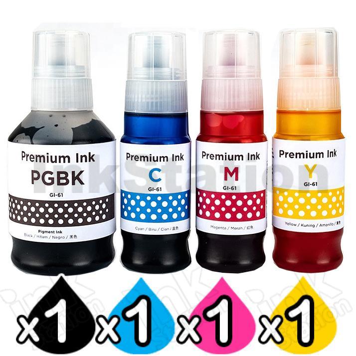 Canon PIXMA G3690 [1BK,1C,1M,1Y] Ink Cartridge