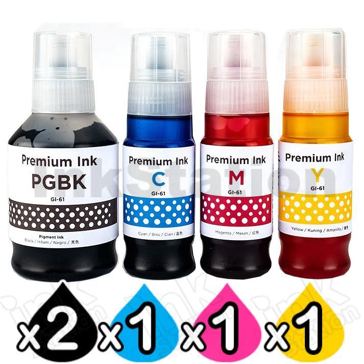 Canon PIXMA G3690 [2BK,1C,1M,1Y] Ink Cartridge