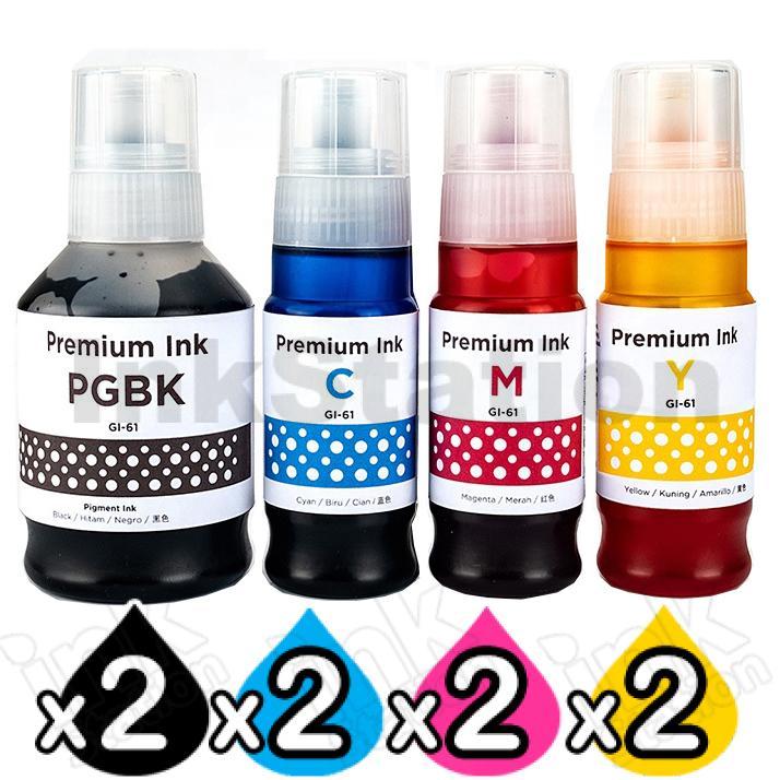 Canon PIXMA G3690 [2BK,2C,2M,2Y] Ink Cartridge