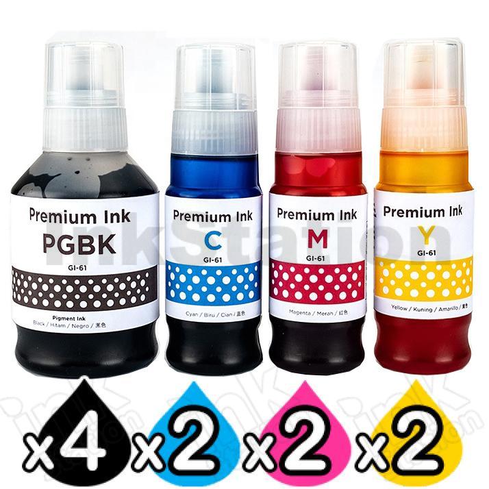 Canon PIXMA G3690 [4BK,2C,2M,2Y] Ink Cartridge