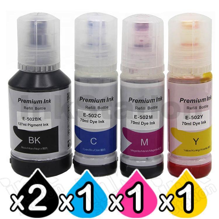 Epson EcoTank ET3950 Ink Cartridge