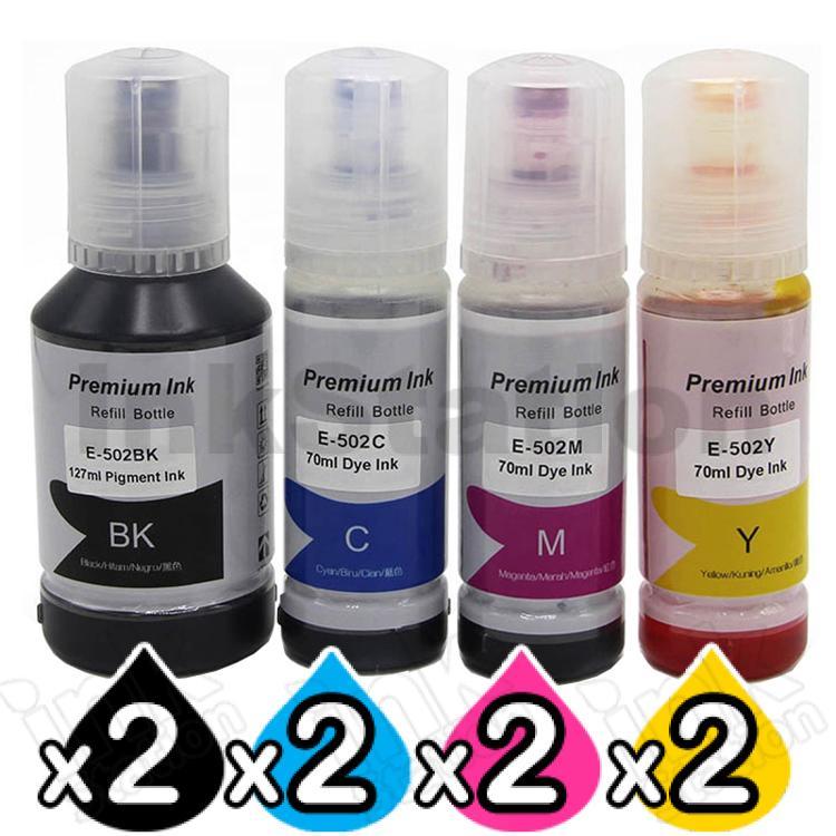 Epson EcoTank ET3950 Ink Cartridge