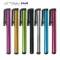 Slim Stylus Pen