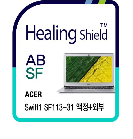 Acer Swift 1 Sf113-31 Blue Light Blocking Lcd Protective Set Genuinemadeinkorea