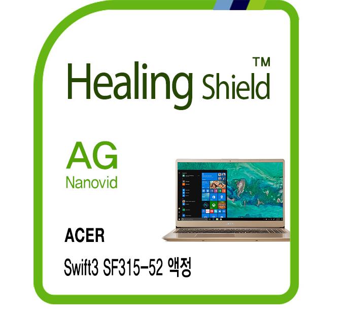 Acer Swift 3 Sf315-52 Low Reflection Protective Film Genuine Made In Korea