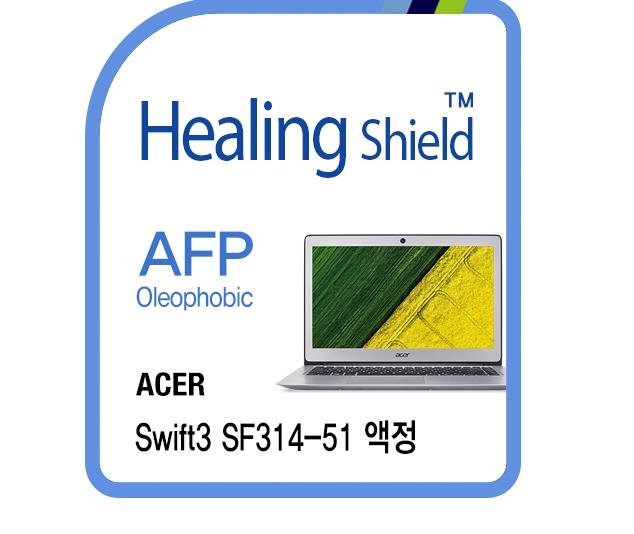 Acer Swift 3 Sf314-51 Oleophobic Lcd Protective Film Genuine Made In Korea