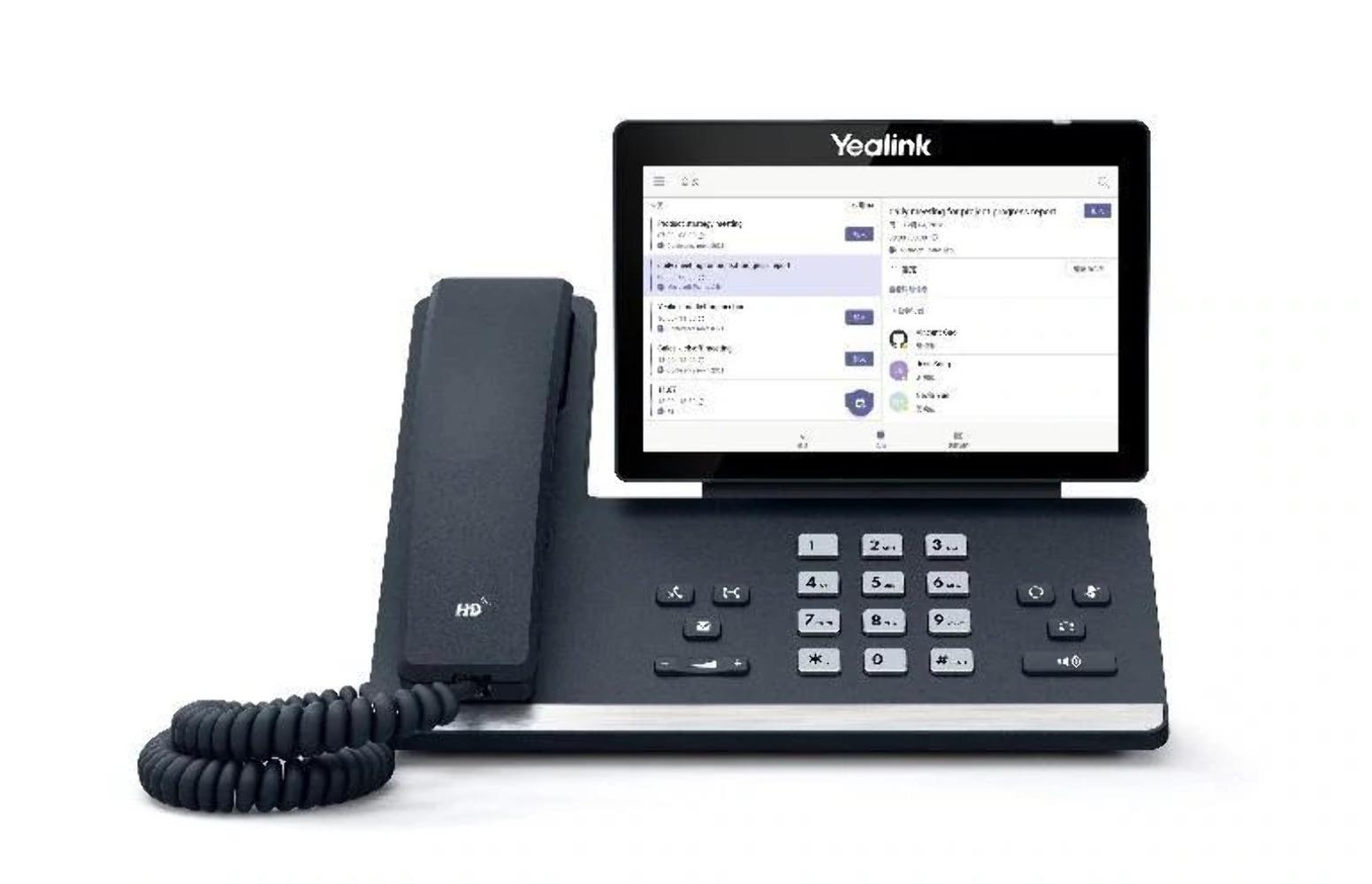 Yealink T56a 16 Line Ip Hd Android Phone, 7' 1024 X 600 Colour Touch