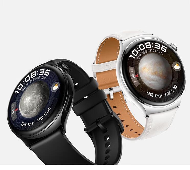 Huawei Watch 4 Black 1.5" Amoled Android Ios Compatible Global Version By Fedex