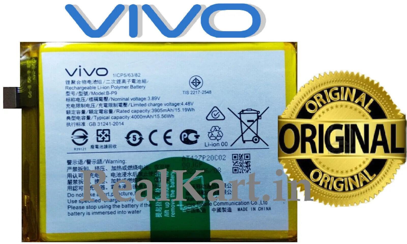 Free Express Post Genuine Vivo S9 V21 5g V21 Pro B-p9 Battery Replacement