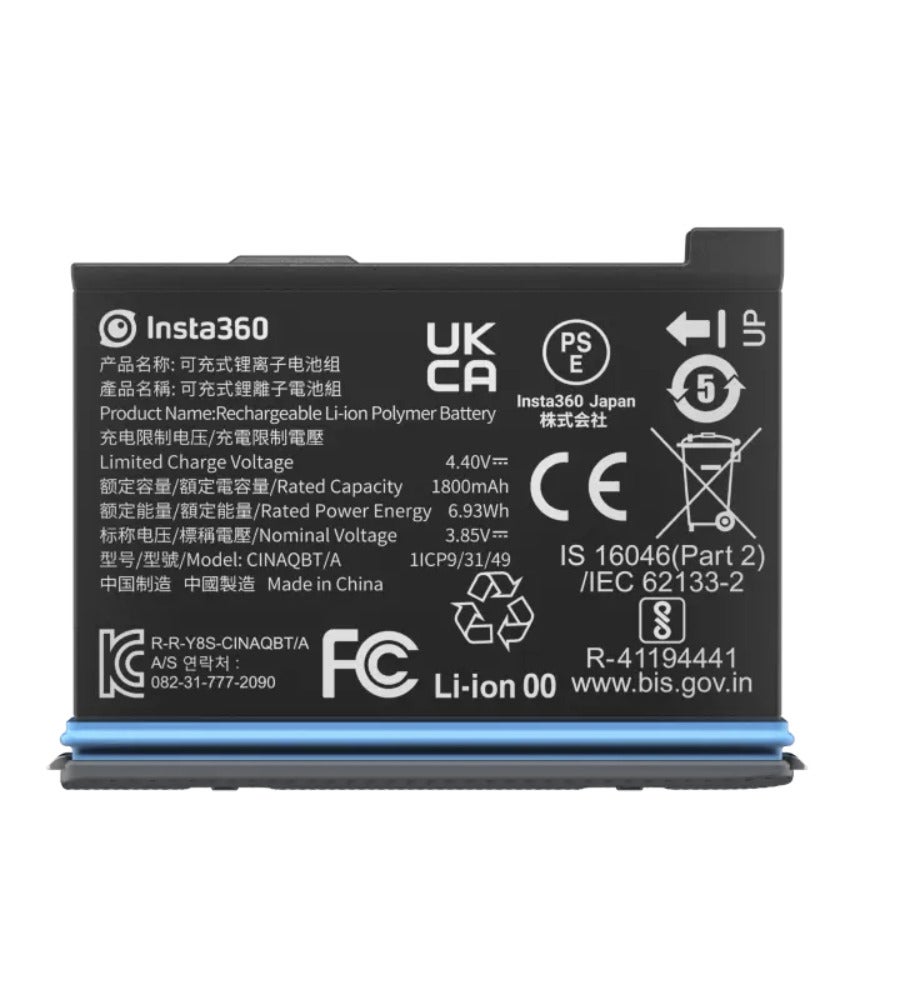 Insta360 X3 Battery 1800 Mah