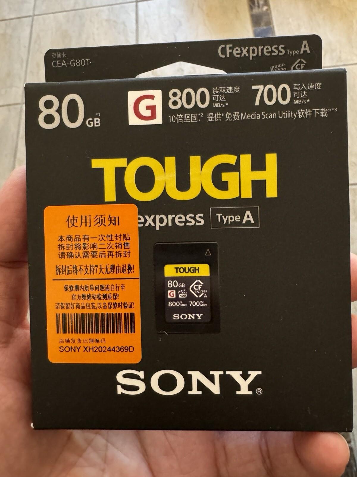 Sony Cfexpress Type A 80gb Memory Card