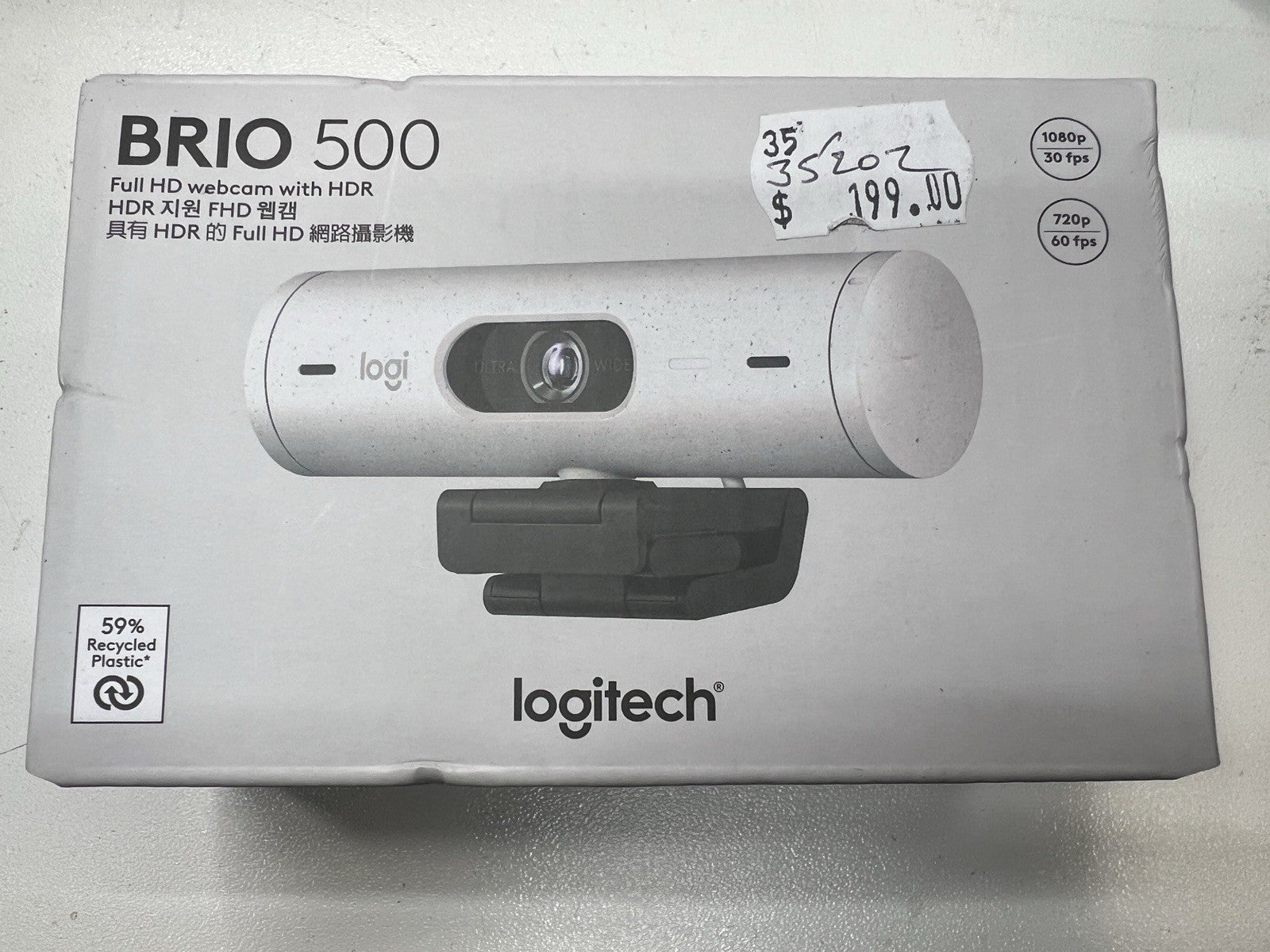 Logitech Brio 500 Webcam - White (960-001429) -