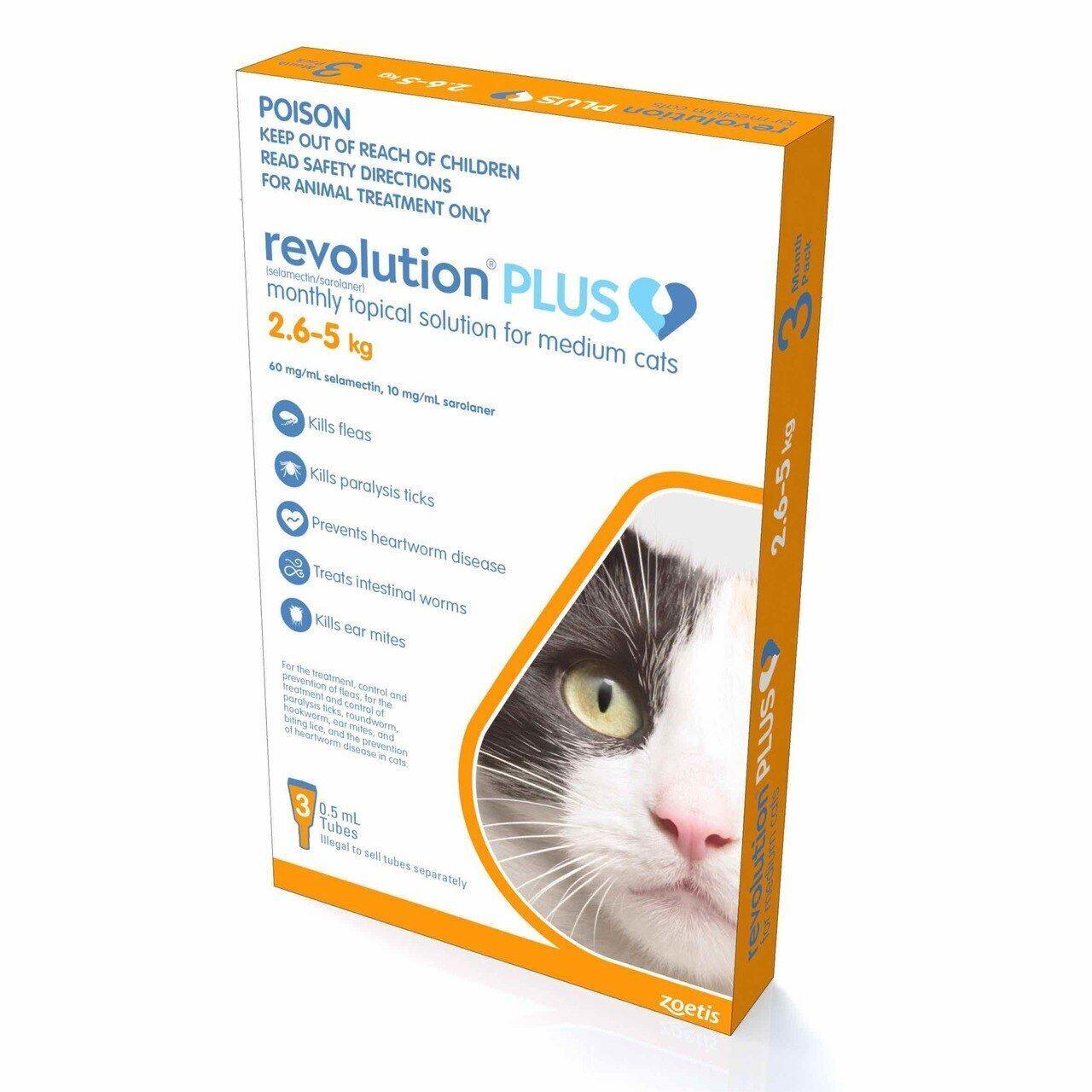 Revolution Plus For Medium Cats 2.5-5kg Orange 3 Doses