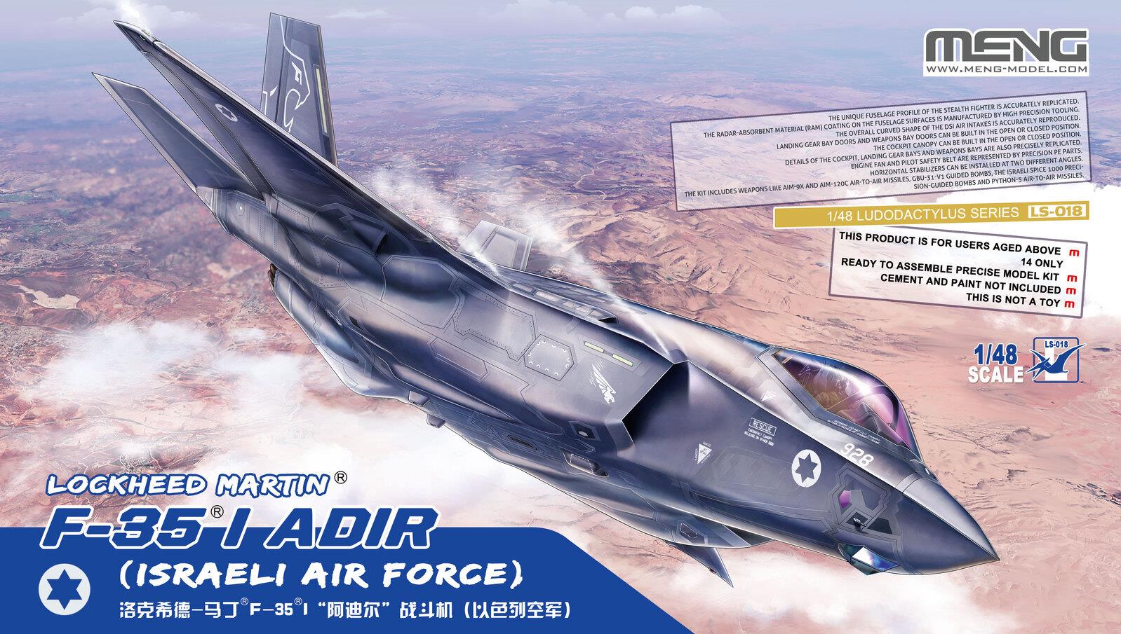 Meng 1/48 Lockheed Martin F-35i Adir (israeli Airforce) Plastic Model