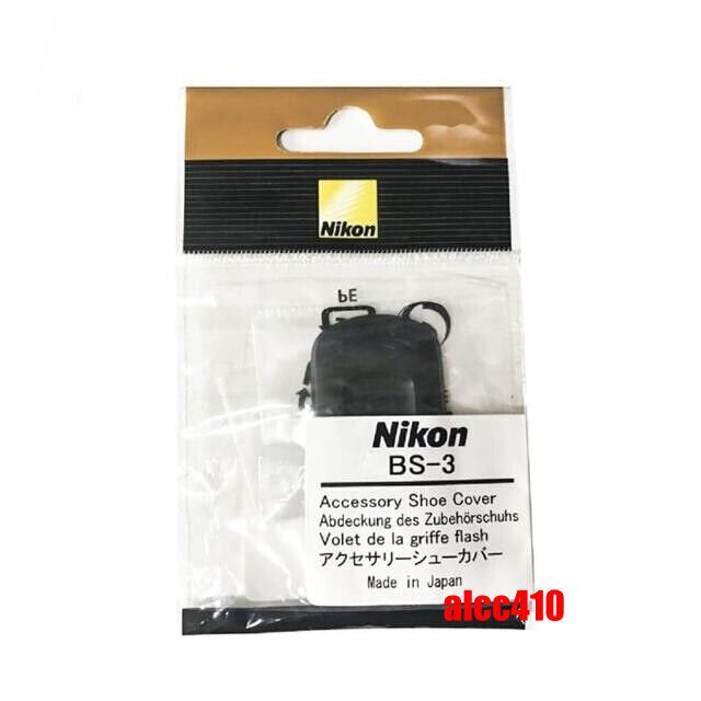 Genuine Nikon Bs-3 Shoe Cover For Nikon D5 D6 D500 D850 Z6 Z7
