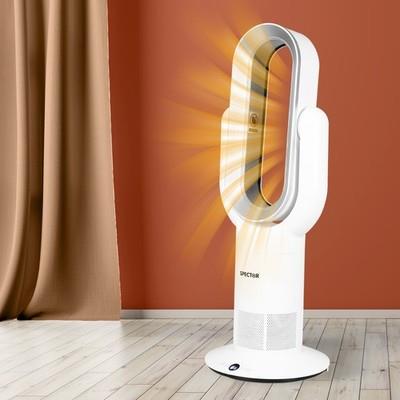 Spector Electric Portable Space Heater 1650w 2in1 Bladeless Fan Remote