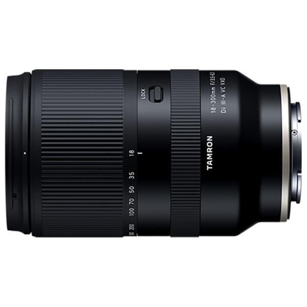 Tamron 18-300mm F/3.5-6.3 Lens For Fuji X