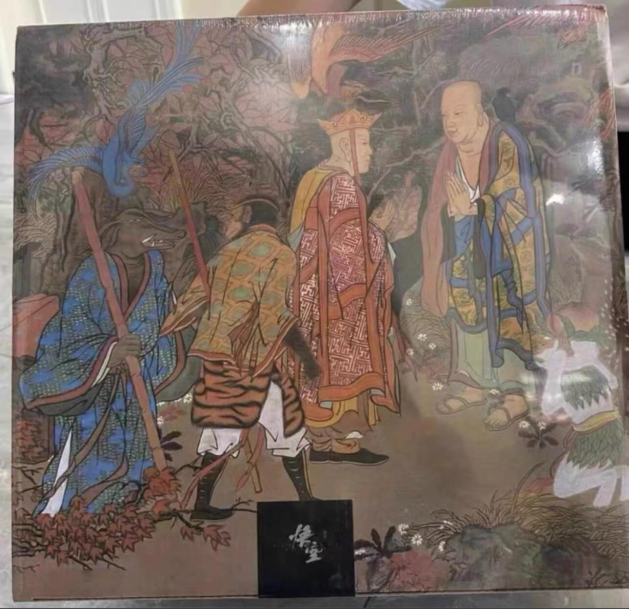 Black Myth Wukong Collector's Edition Official Product With Box (new)